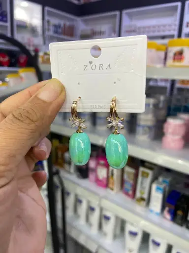 Ear ring